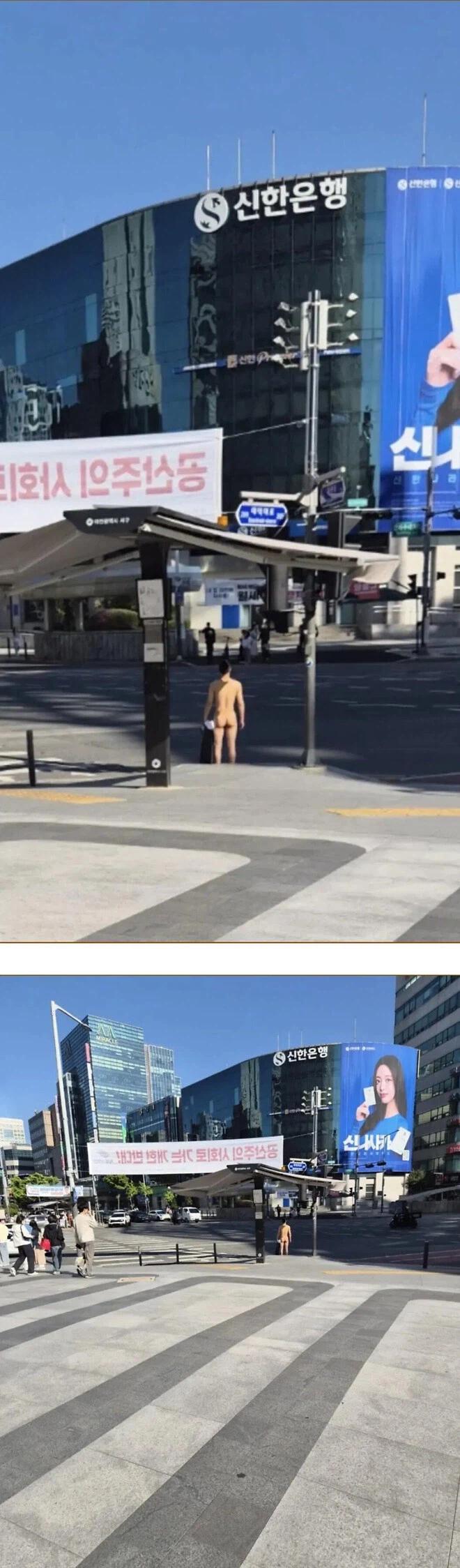대전에 나타났었다는 터미네이터 | 인스티즈