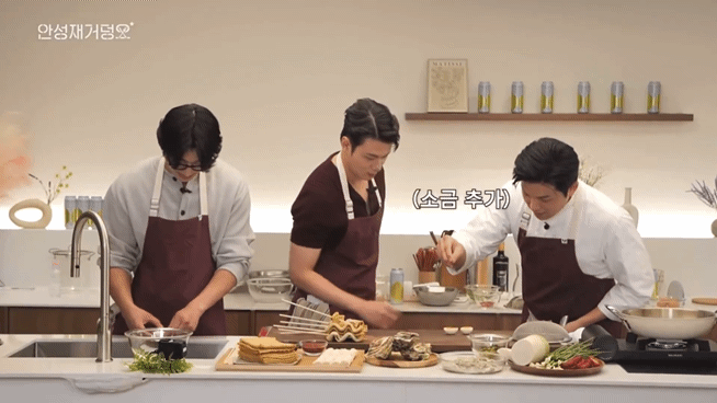 다소 특이한 안효섭의 계란(반숙) 삶는 법 | 인스티즈
