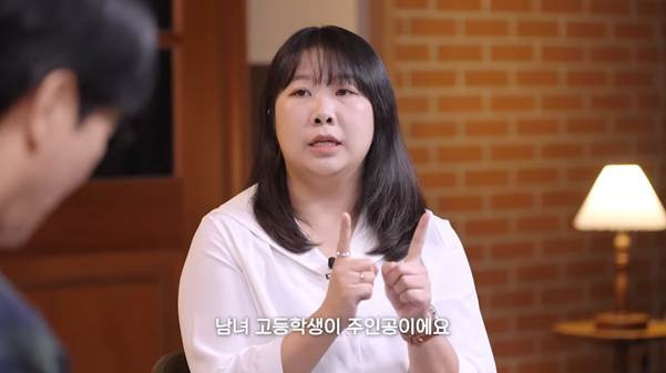 (스포주의) 편집자 피셜 독파민 미쳤다는 책.jpg | 인스티즈