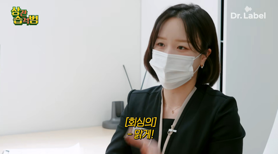 요즘 인플루언서가 피부과에서 받는다는 관리.jpg | 인스티즈