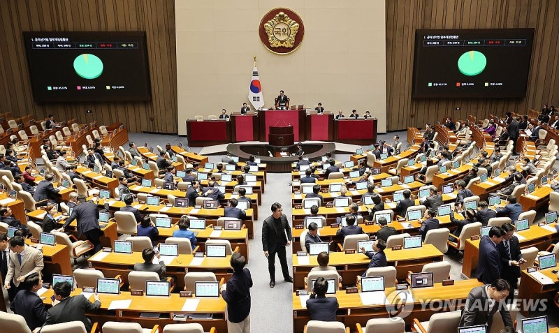국회, 오늘 개헌안 표결…국힘 반대에 무산 가능성 | 인스티즈