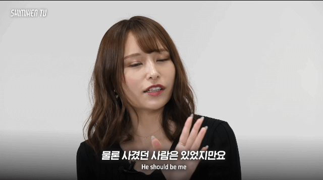 어느 AV 여배우의 고2 첫경험 썰 | 인스티즈