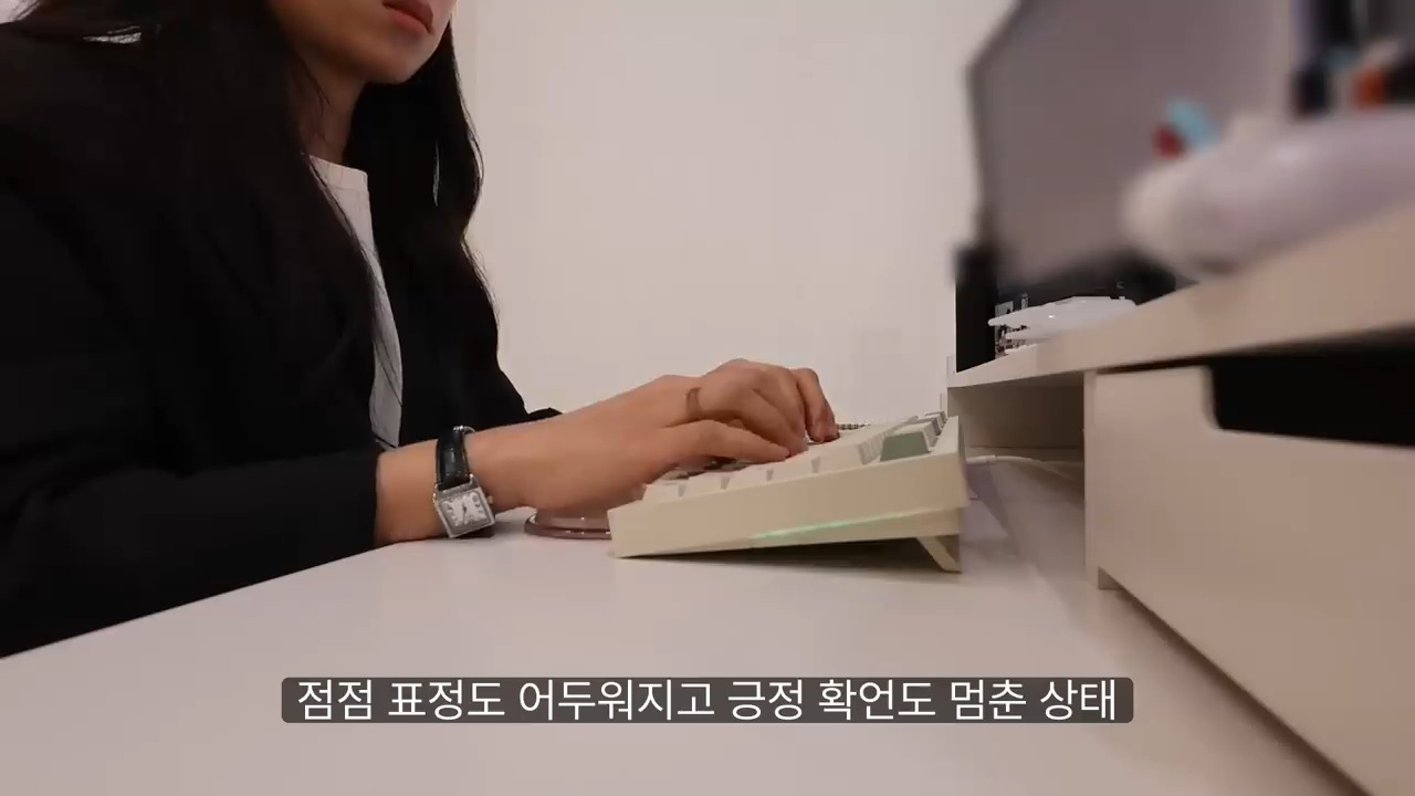 당일퇴사 브이로그 | 인스티즈