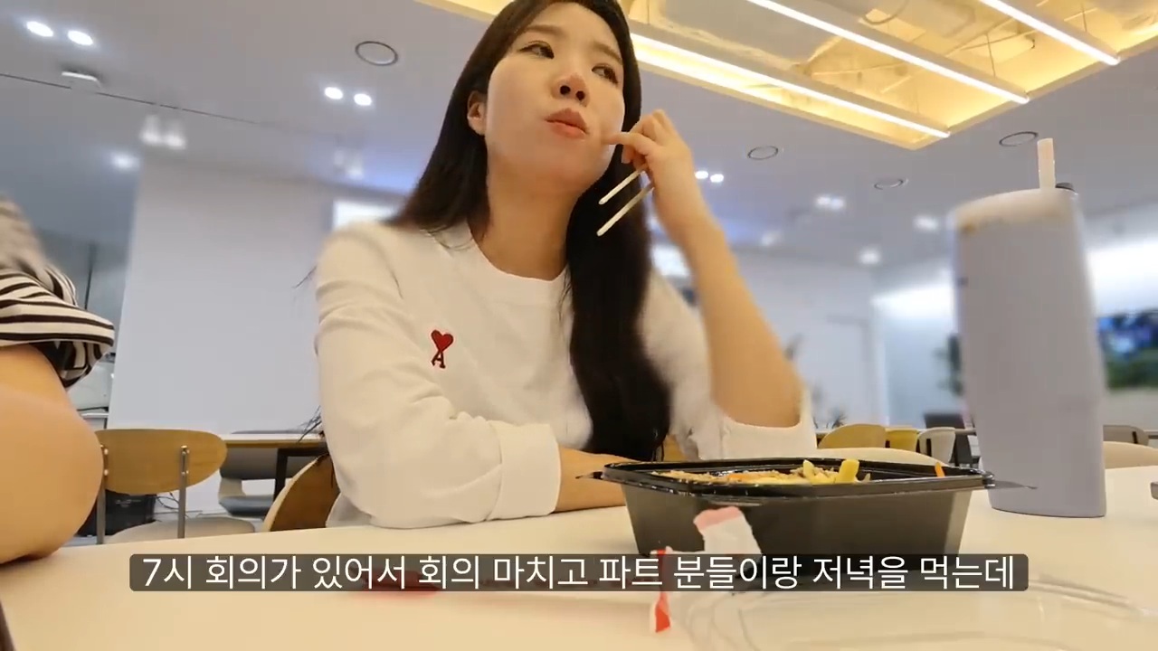 당일퇴사 브이로그 | 인스티즈