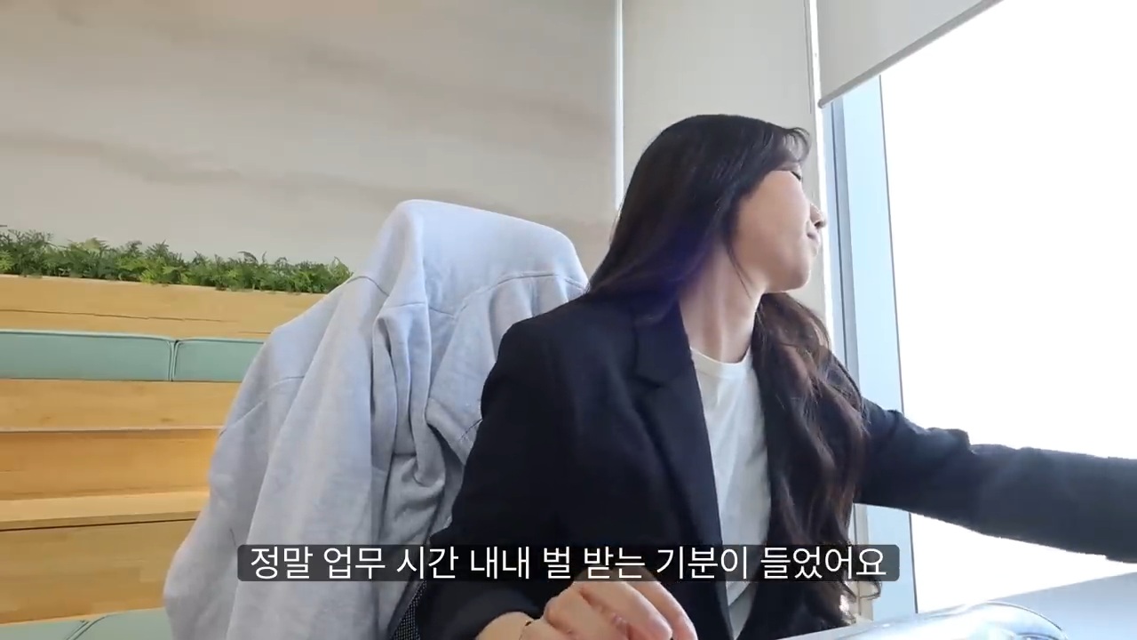 당일퇴사 브이로그 | 인스티즈