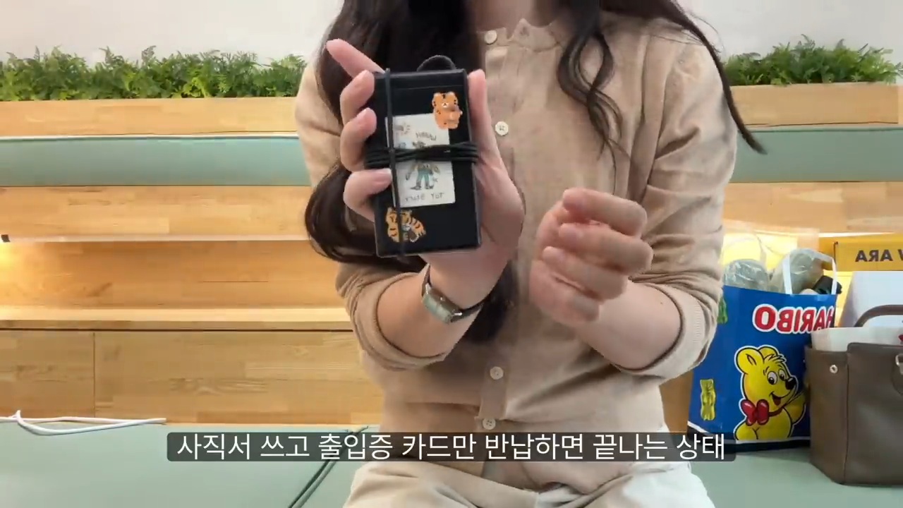 당일퇴사 브이로그 | 인스티즈