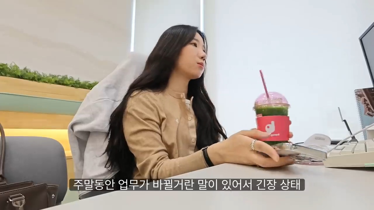 당일퇴사 브이로그 | 인스티즈