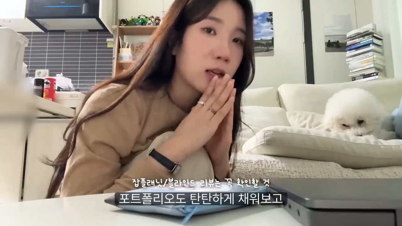 당일퇴사 브이로그 | 인스티즈