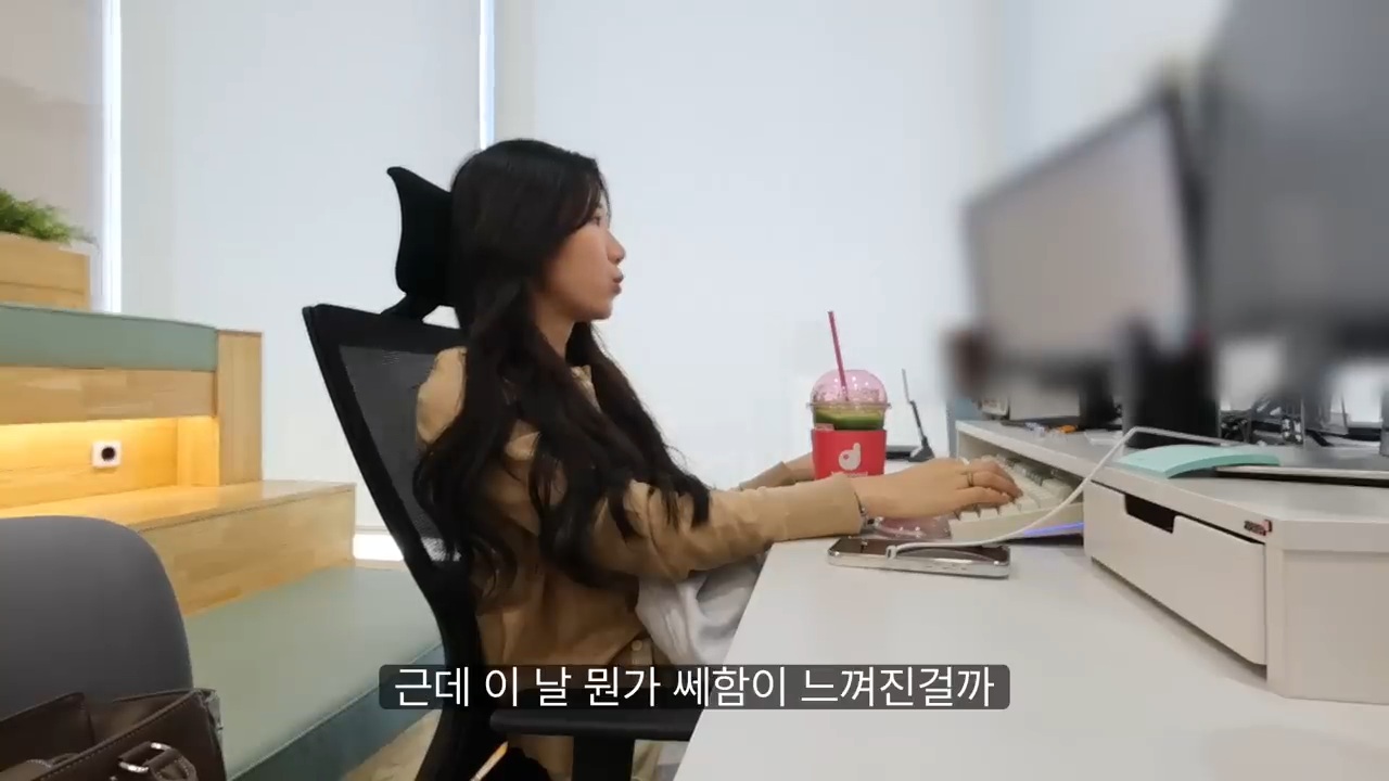 당일퇴사 브이로그 | 인스티즈
