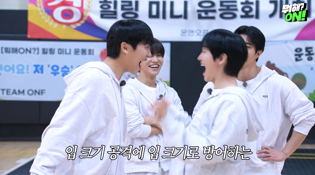 멤버들도 당황시킨 어느 남돌의 얼굴 공격...jpg | 인스티즈