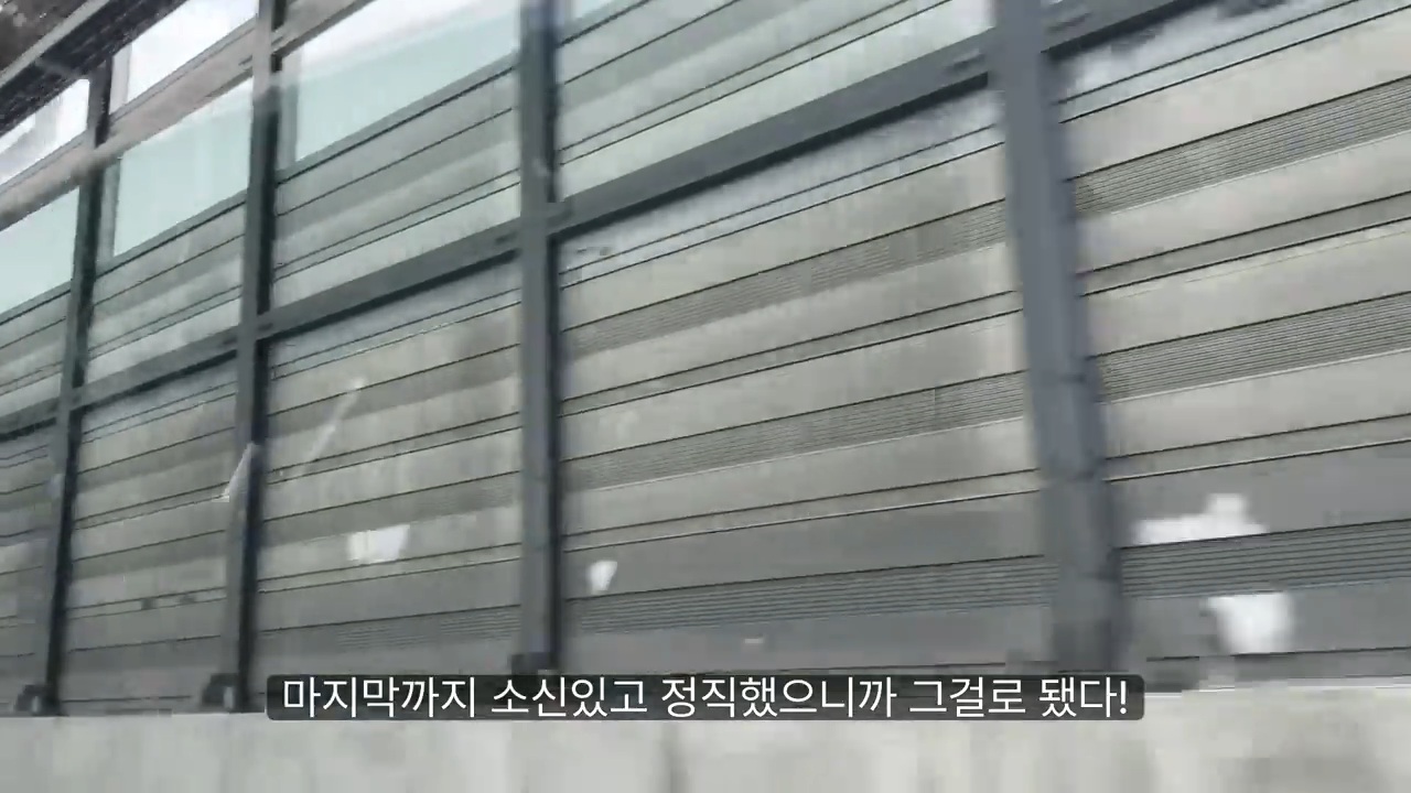 당일퇴사 브이로그 | 인스티즈