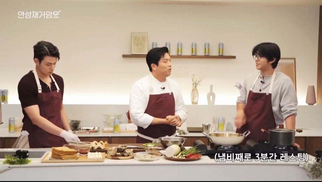 다소 특이한 안효섭의 계란(반숙) 삶는 법 | 인스티즈