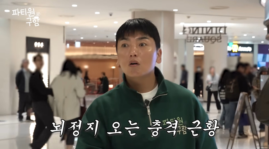 우연히 고향친구 자만추했는데 100만 유튜버가 되어있음 | 인스티즈