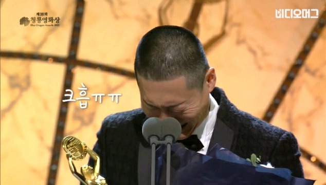 범죄도시 진선규 화제의 청룡영화상 수상소감.jpg | 인스티즈