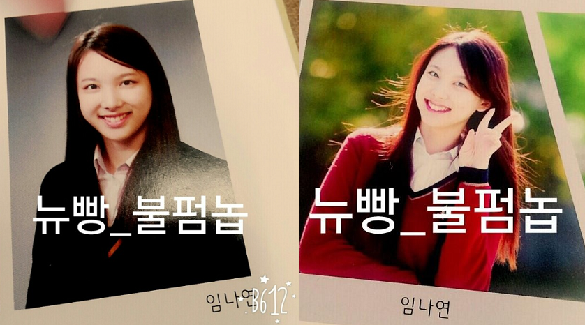 트와이스 멤버 과거사진 완전 총정리! 다 모았다~ | 인스티즈