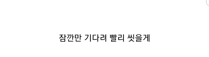 극한직업 영화관 올킬 장면 | 인스티즈