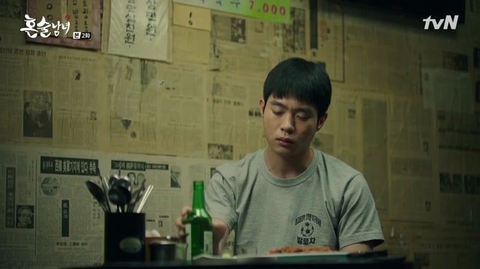 [혼술남녀] 공감되었던 혼술하는 이유 | 인스티즈