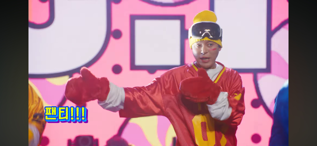 또 이상한 거 가져온 지마켓.hot | 인스티즈