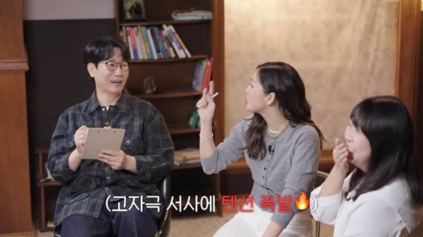 (스포주의) 편집자 피셜 독파민 미쳤다는 책.jpg | 인스티즈