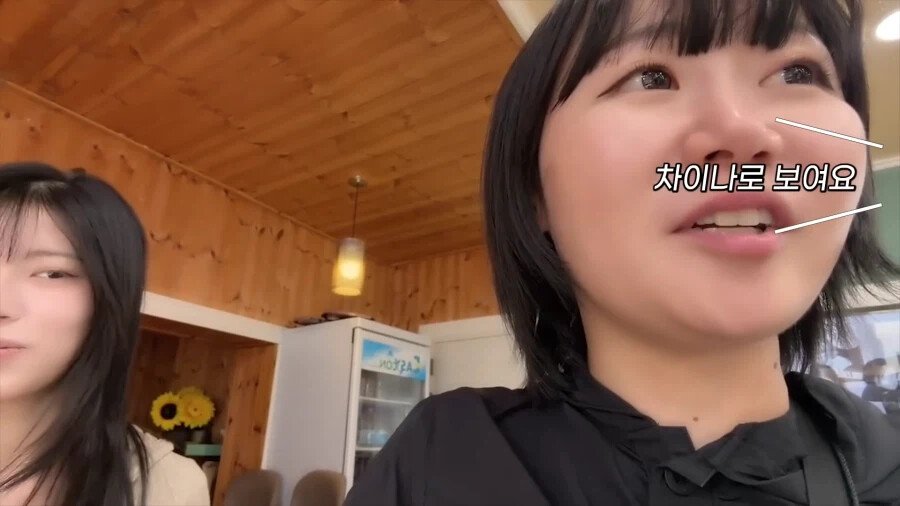 의외로 일본 여자가 긁히는 말 | 인스티즈