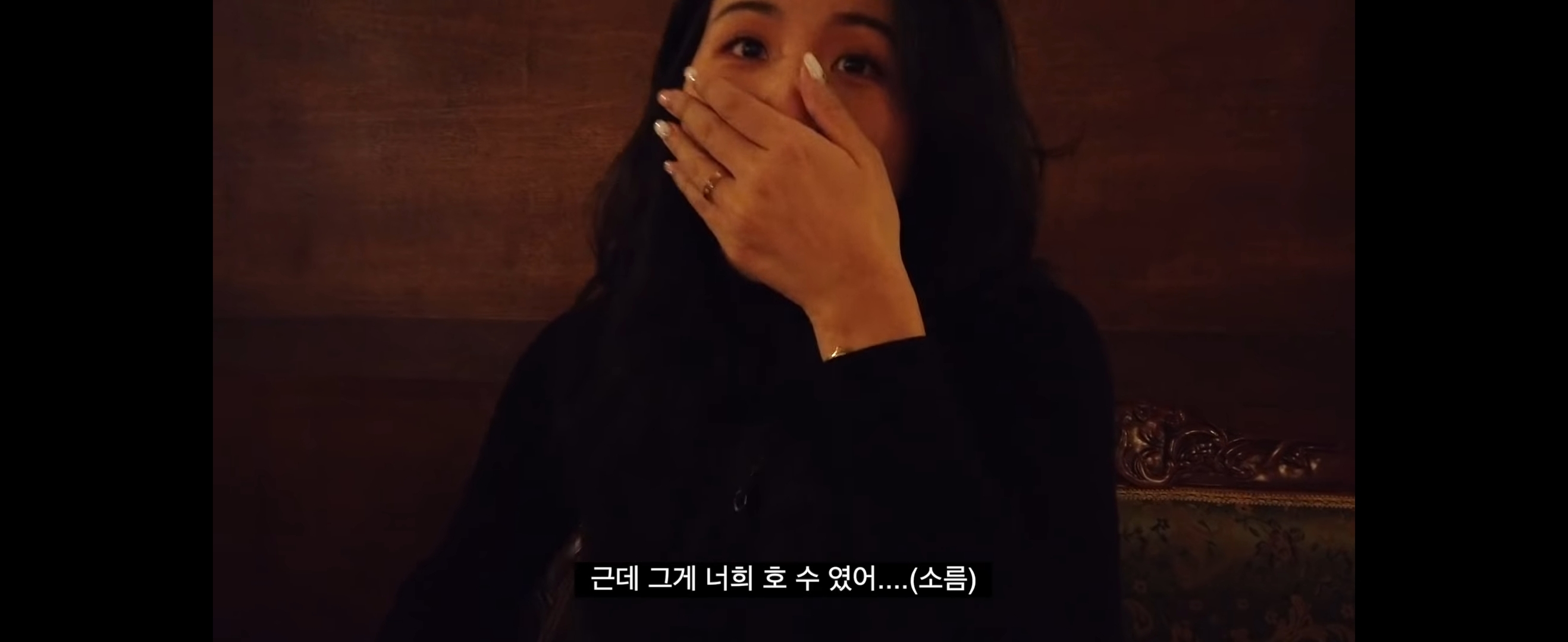 [해쭈] 일본 수학여행에서 있었던 소름끼치는 실화 + 더 소름 돋는 유튜브 댓글 캡쳐본 스압주의 +)추가 | 인스티즈