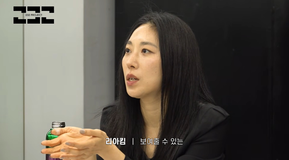 리아킴이 말하는 아이돌한테 춤실력보다 중요한 '이거'.jpg | 인스티즈