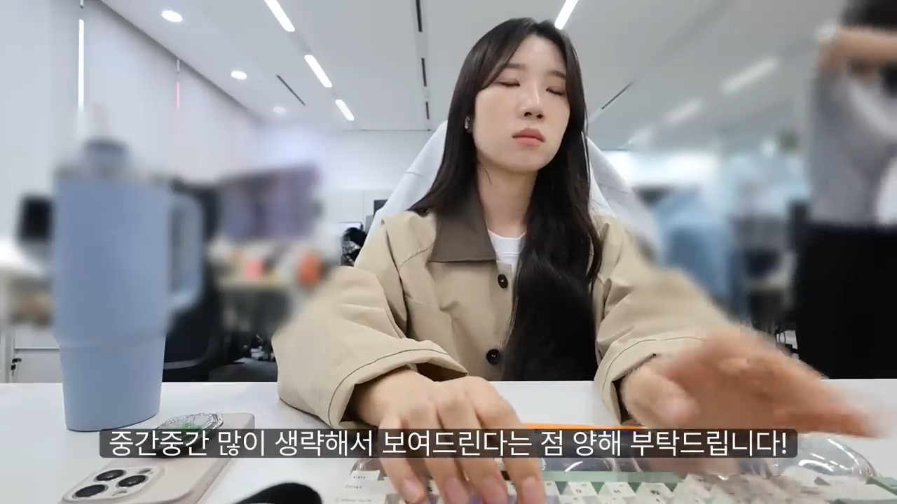 당일퇴사 브이로그 | 인스티즈