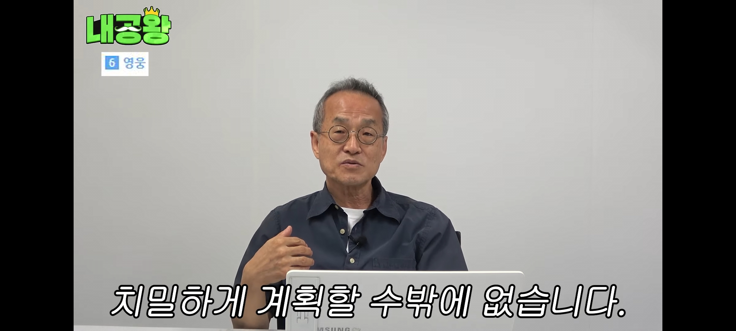 여성 살인자가 남성 살인자보다 무거운 형량을 받는 이유는 죄질이 나빠서다 | 인스티즈
