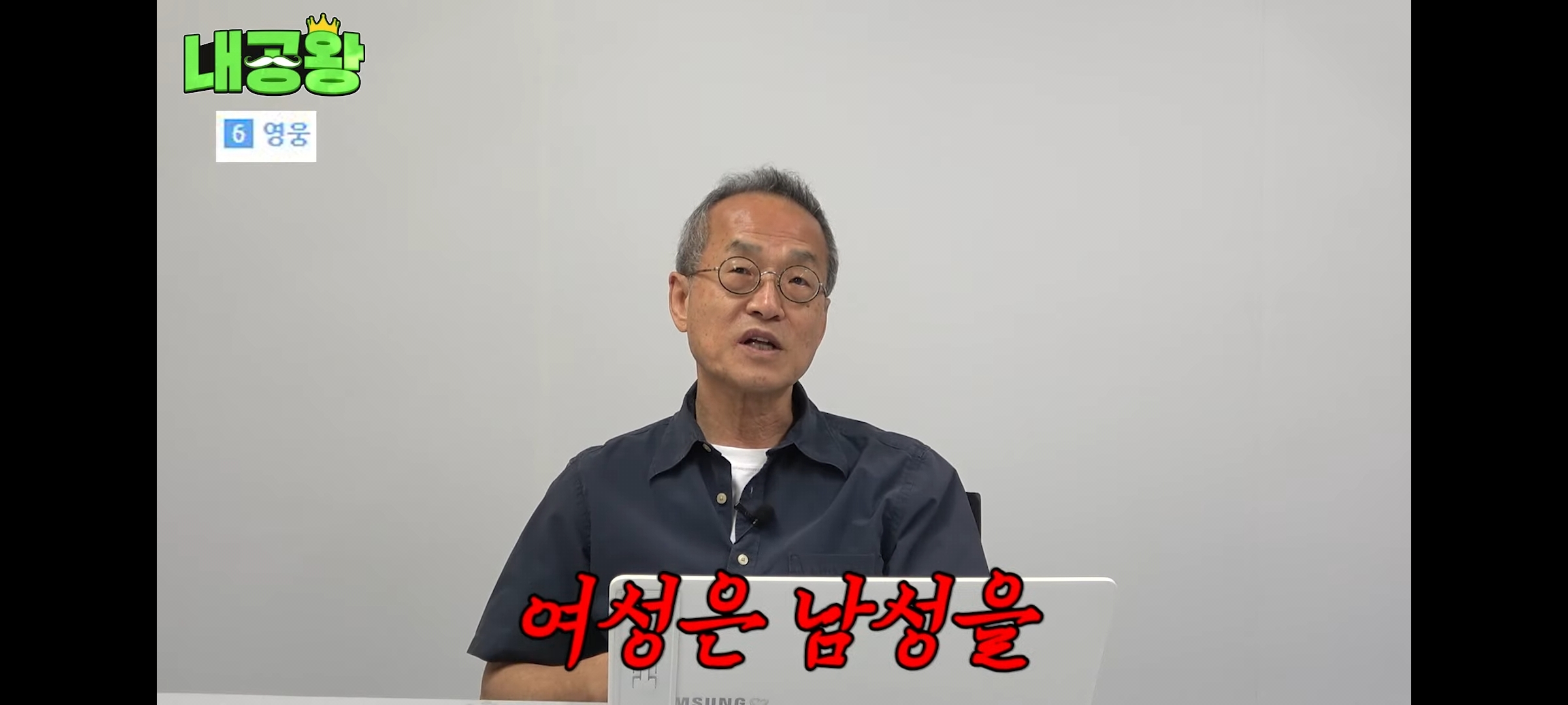 여성 살인자가 남성 살인자보다 무거운 형량을 받는 이유는 죄질이 나빠서다 | 인스티즈
