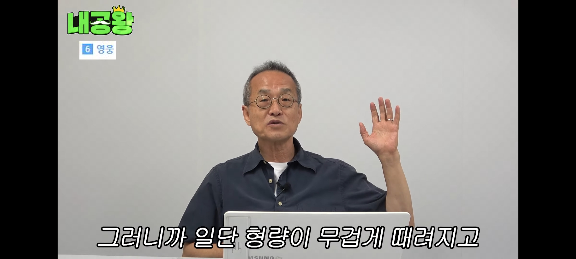 여성 살인자가 남성 살인자보다 무거운 형량을 받는 이유는 죄질이 나빠서다 | 인스티즈