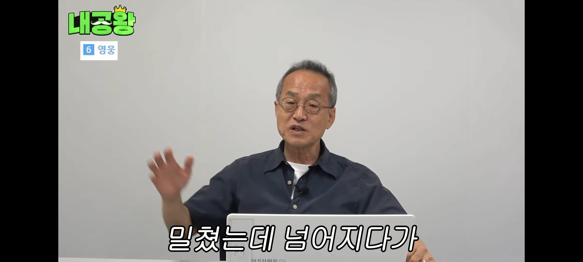 여성 살인자가 남성 살인자보다 무거운 형량을 받는 이유는 죄질이 나빠서다 | 인스티즈