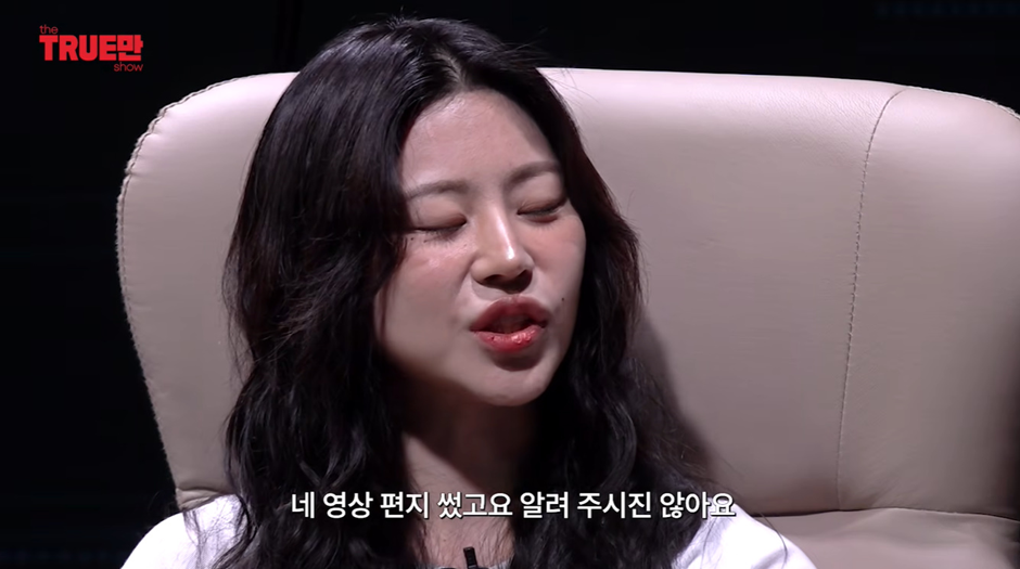 무당이 주식 불장 아는 법 | 인스티즈