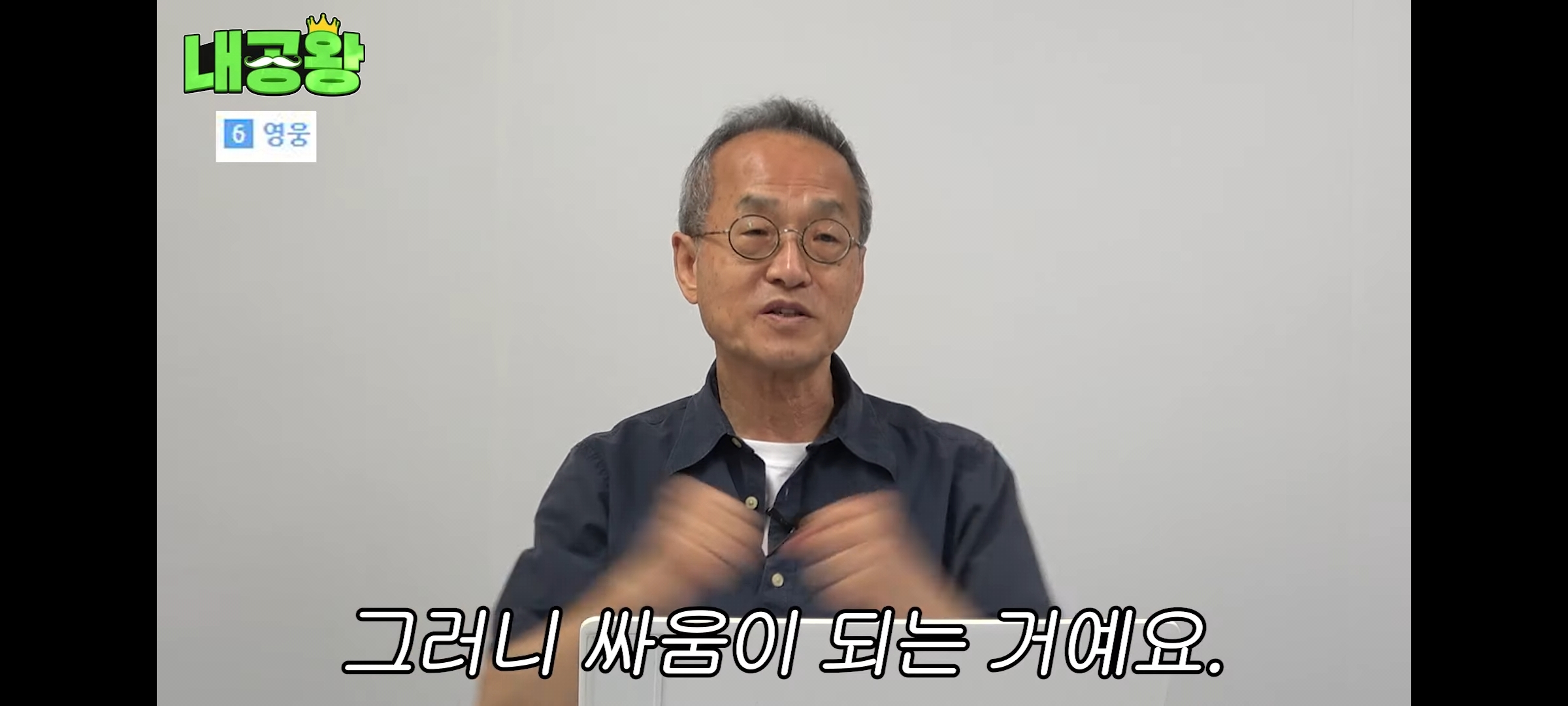 여성 살인자가 남성 살인자보다 무거운 형량을 받는 이유는 죄질이 나빠서다 | 인스티즈