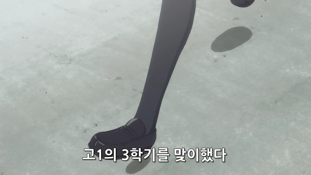 학창시절 간질간질한 첫사랑을 떠오르게 하는 순정만화 | 인스티즈