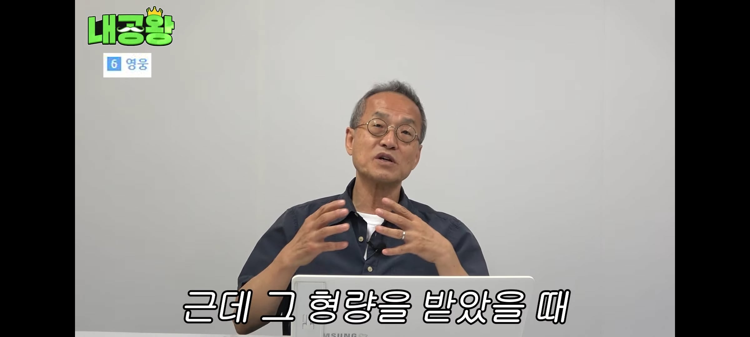 여성 살인자가 남성 살인자보다 무거운 형량을 받는 이유는 죄질이 나빠서다 | 인스티즈