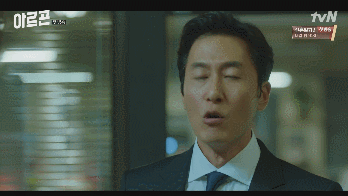 남주와 여주가 14살 차이나는데 논란없었던 드라마.gif | 인스티즈