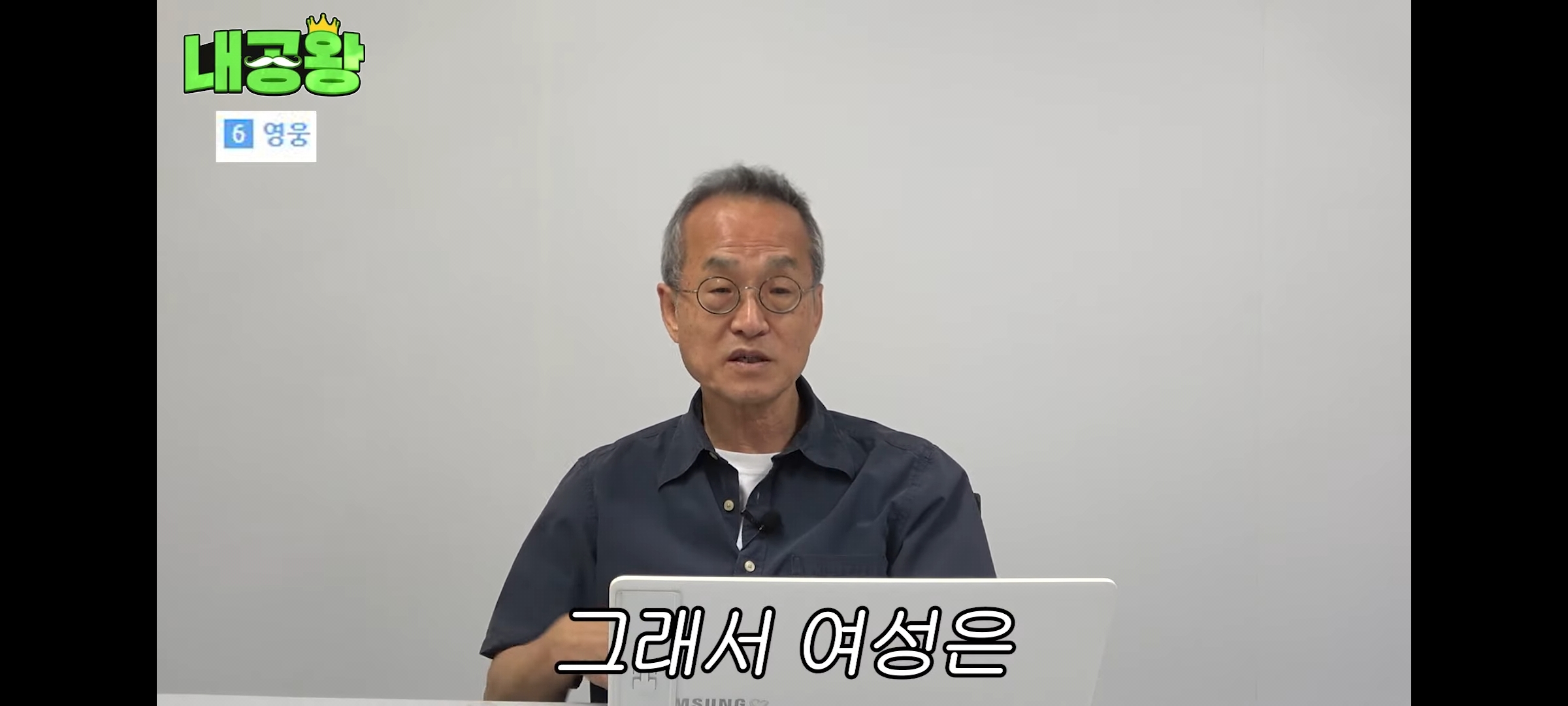 여성 살인자가 남성 살인자보다 무거운 형량을 받는 이유는 죄질이 나빠서다 | 인스티즈