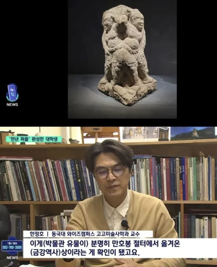 인생 역대급 업적을 남긴 대학생 | 인스티즈