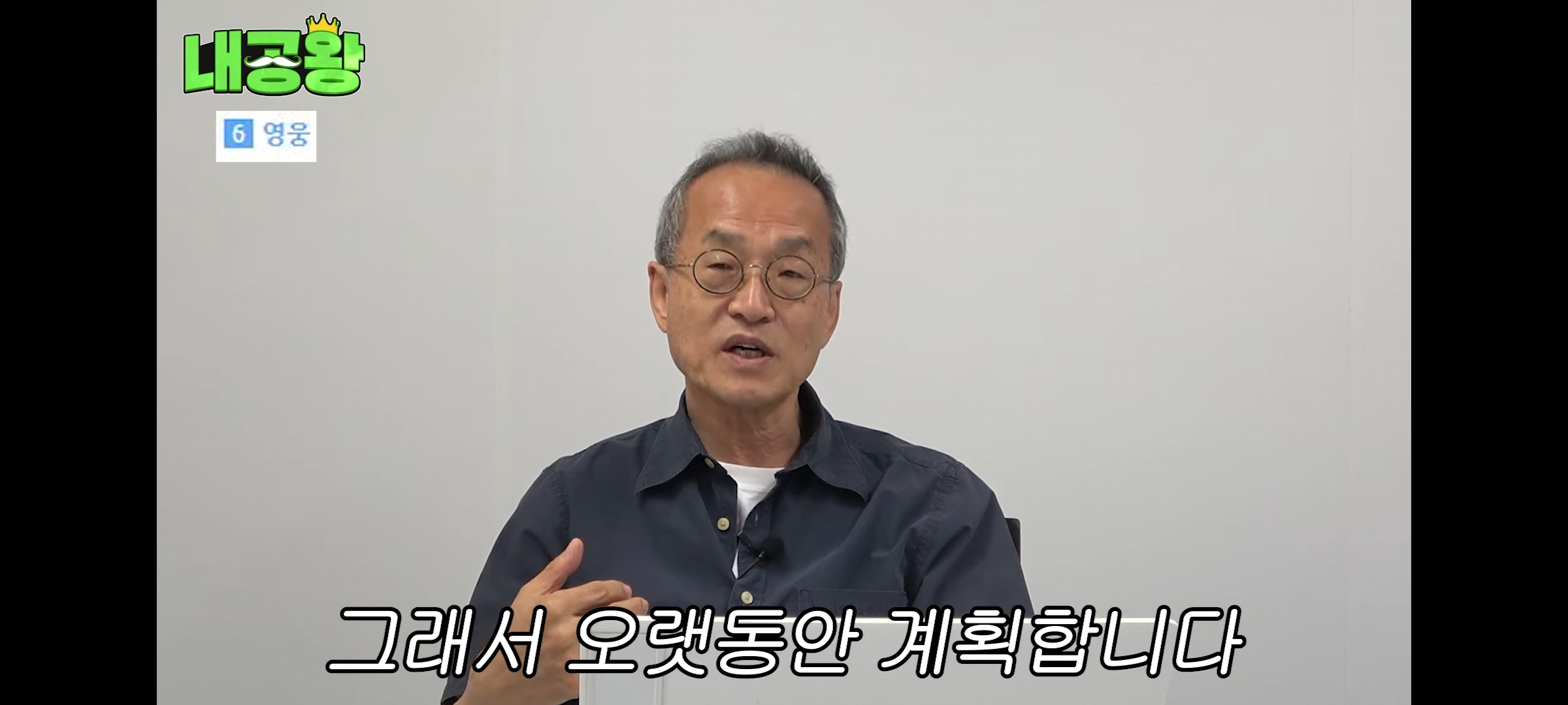 여성 살인자가 남성 살인자보다 무거운 형량을 받는 이유는 죄질이 나빠서다 | 인스티즈