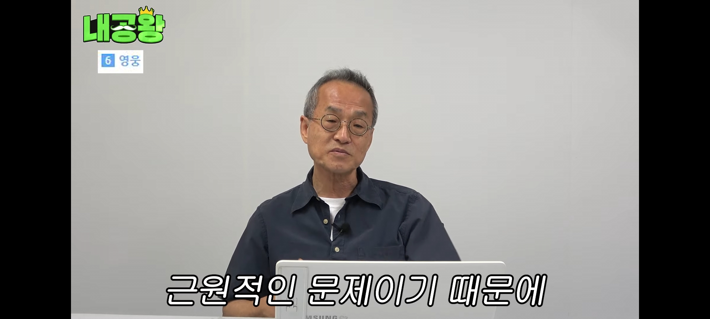 여성 살인자가 남성 살인자보다 무거운 형량을 받는 이유는 죄질이 나빠서다 | 인스티즈