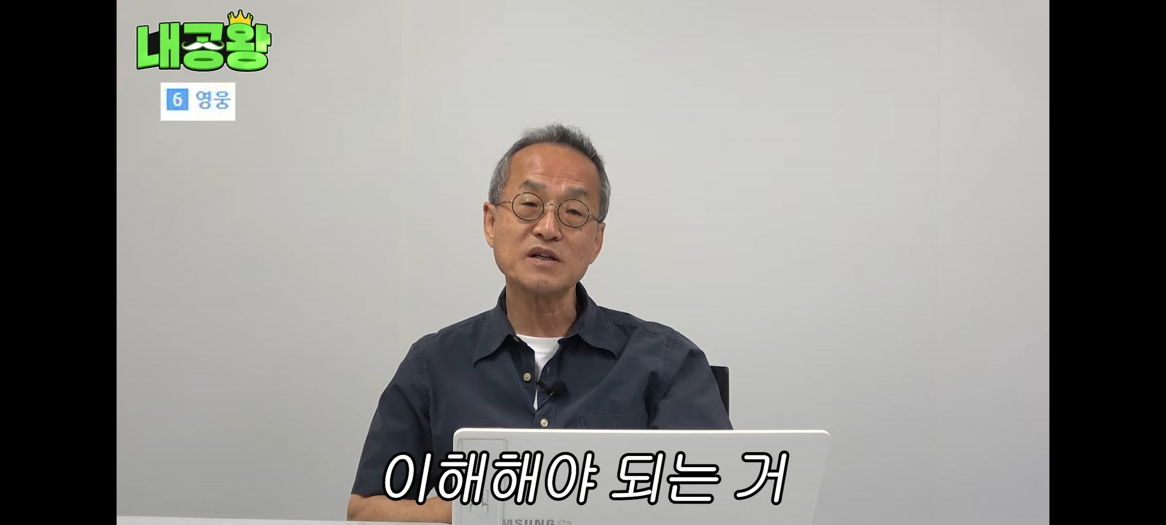 여성 살인자가 남성 살인자보다 무거운 형량을 받는 이유는 죄질이 나빠서다 | 인스티즈