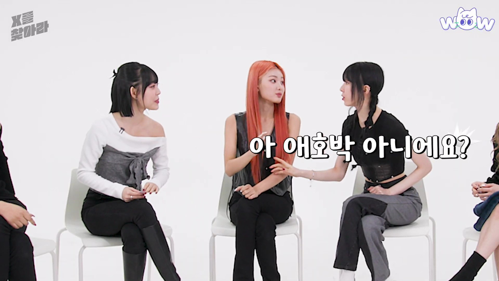 꽃게탕에 단호박 넣는다 vs 안 넣는다.jpg | 인스티즈