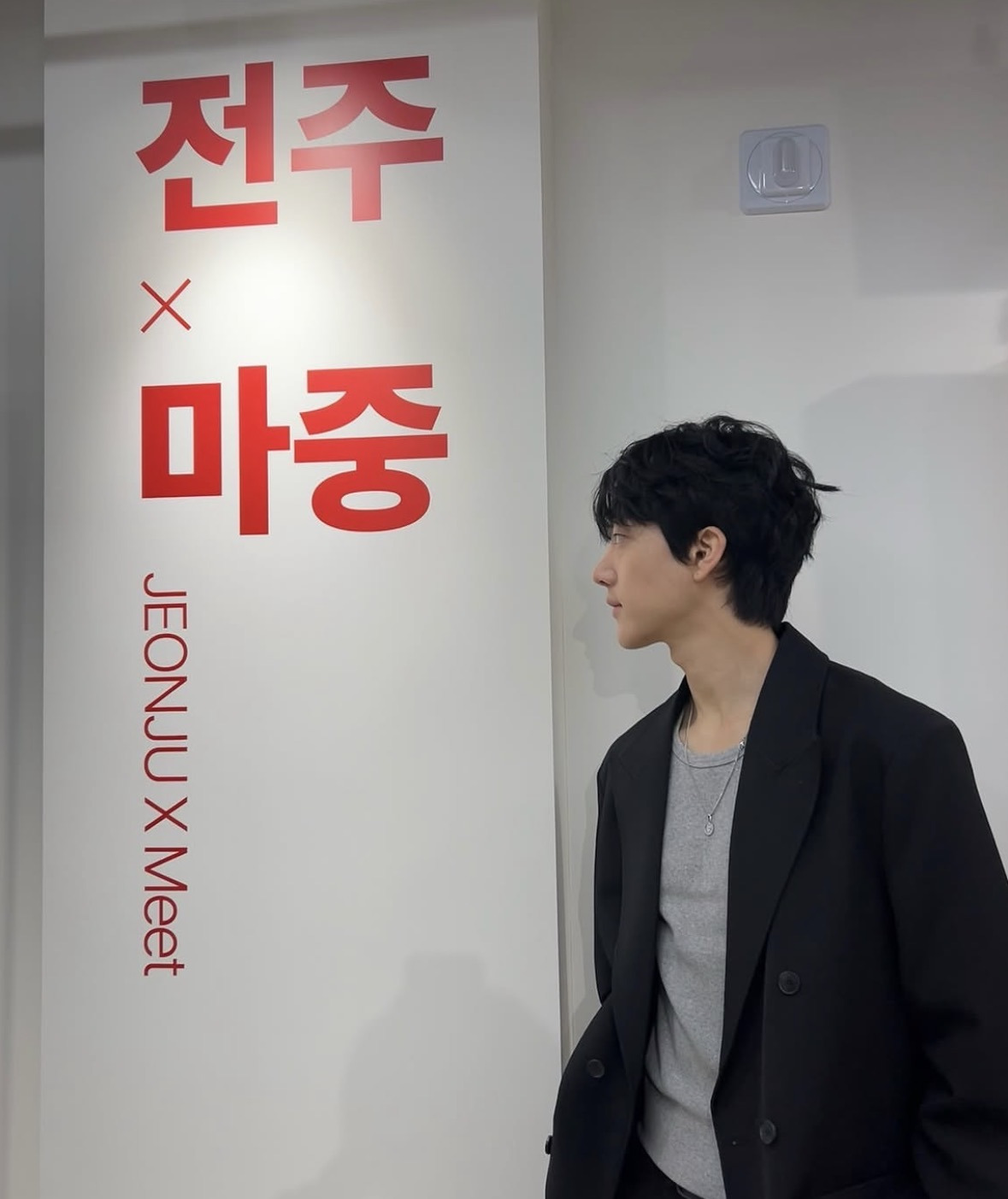 넷플 기리고 촬영 때문에 20kg 찌웠었다는 배우...jpg | 인스티즈