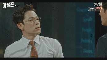 남주와 여주가 14살 차이나는데 논란없었던 드라마.gif | 인스티즈