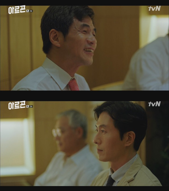 남주와 여주가 14살 차이나는데 논란없었던 드라마.gif | 인스티즈