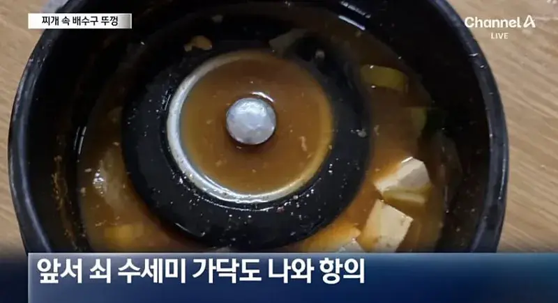 요새 자영업자들 사이에서 도는 전염병 | 인스티즈