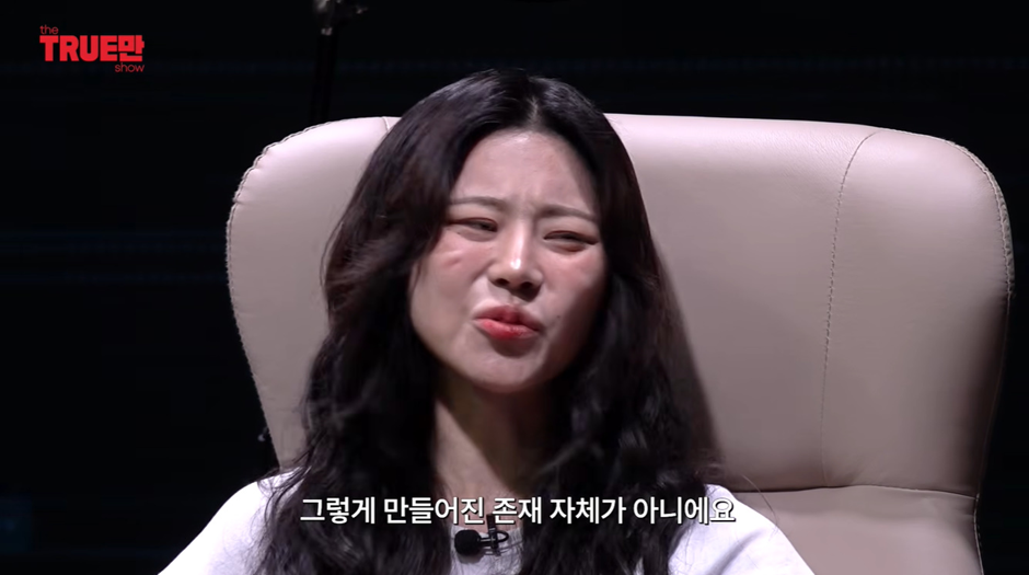 무당이 주식 불장 아는 법 | 인스티즈