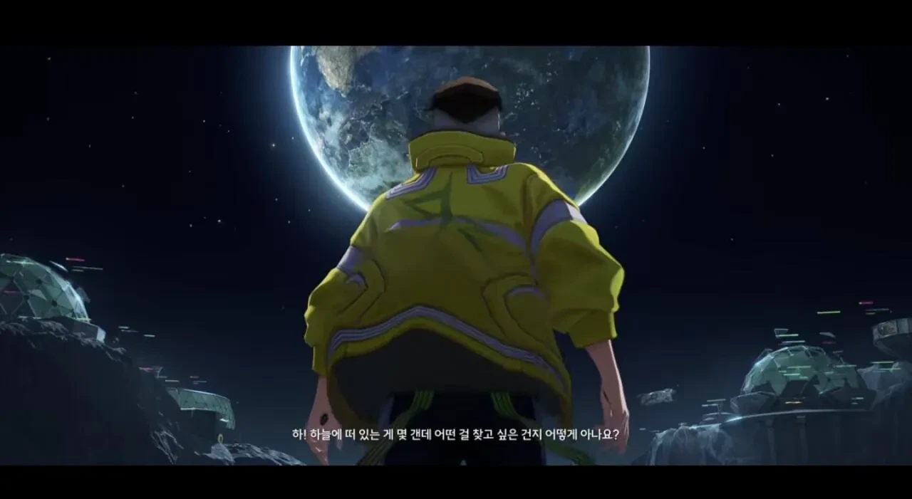 『명조:워더링 웨이브』×『사이버펑크: 엣지러너』 콜라보 예고 | 인스티즈