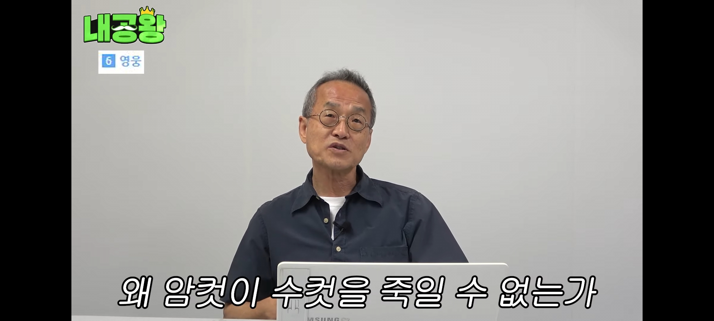 여성 살인자가 남성 살인자보다 무거운 형량을 받는 이유는 죄질이 나빠서다 | 인스티즈