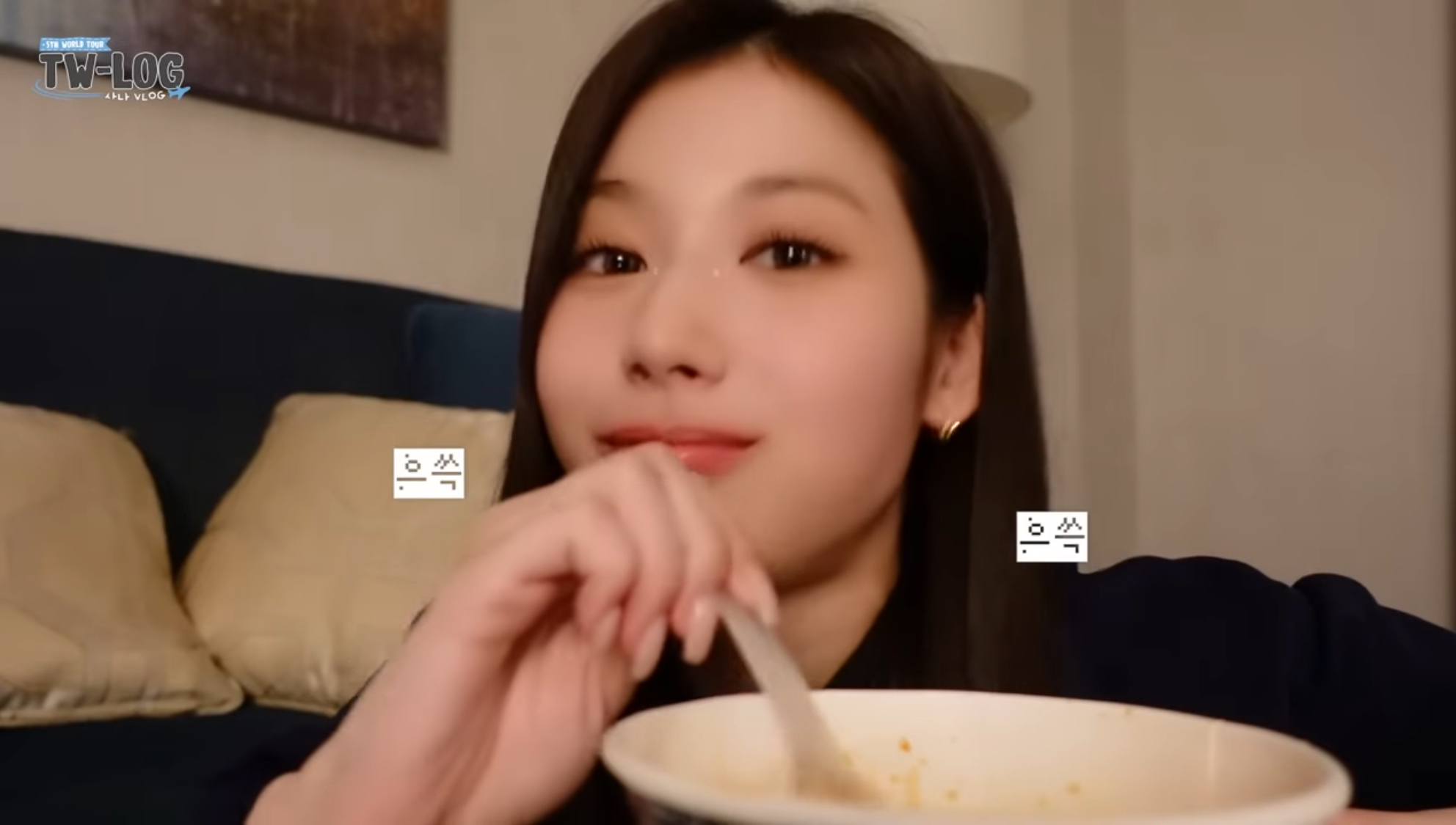떡볶이를 안 좋아한다고 생각했었던 트와이스 사나 | 인스티즈